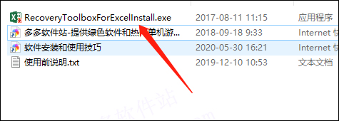202209140352007975490001