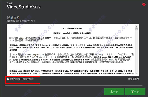 202209140352123306830003