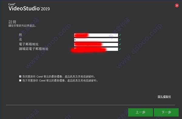 202209140352124312280004