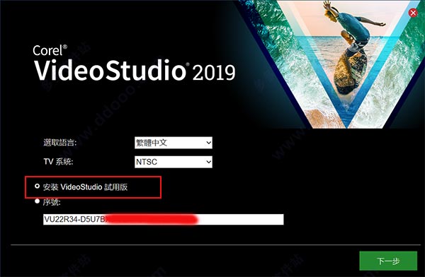 202209140352178559320008