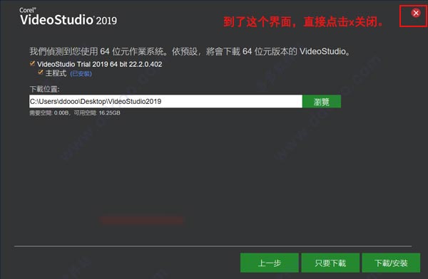 202209140352186484440011