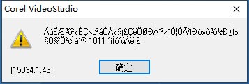 202209140352191096620013