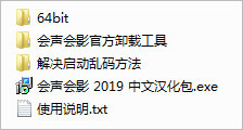 202209140352286458650002