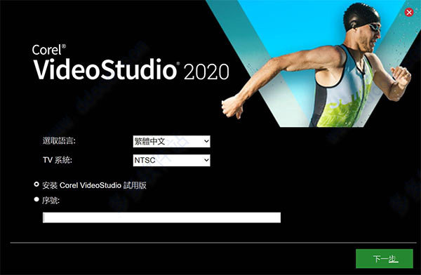 202209140352320993430003