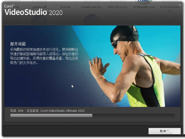 202209140352343042130014