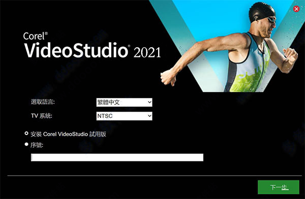 202209140352357716130002