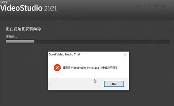 202209140352365483370005
