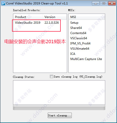 202209140352458324860001