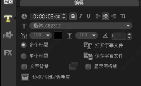202209140352532121080008