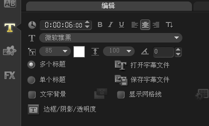 202209140353010735740013