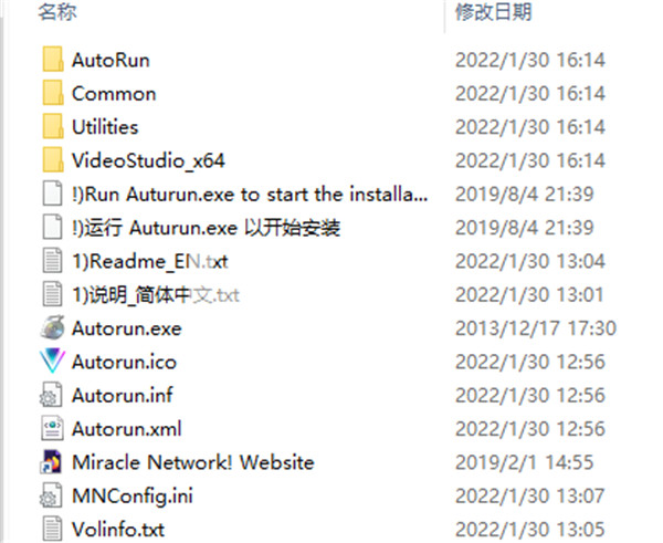 202209140353067155230001