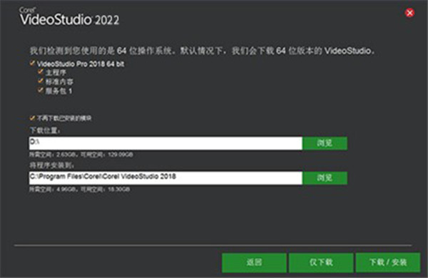 202209140353073350530005