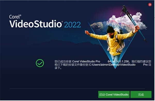 202209140353076170770007