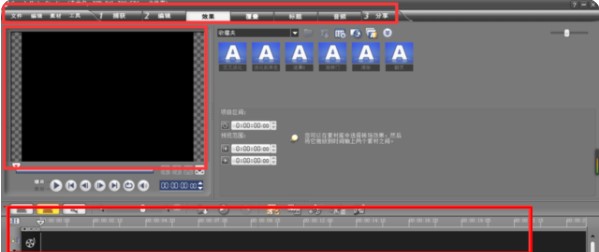 202209140353092584330015