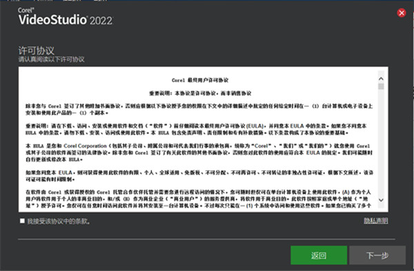 202209140353131071220003
