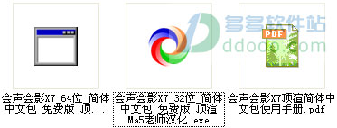 202209140353300994260001