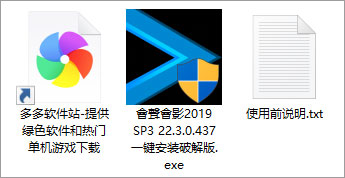 202209140353315107910001