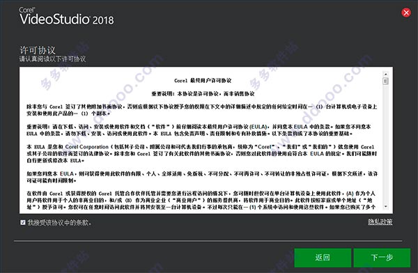 202209140353361219510010