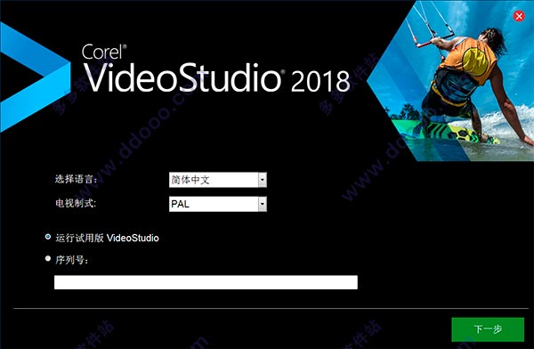 202209140353400029180009