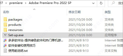 202209140354054984280014