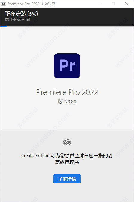 202209140354059662560016