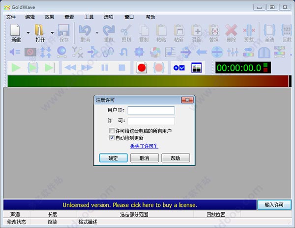 202209140354093359490006