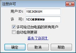 202209140354119469040008