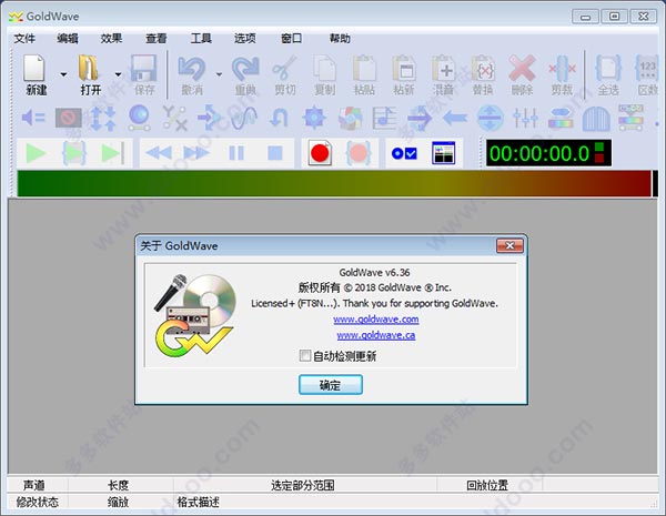 202209140354121542810010