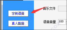 202209140354130311300002