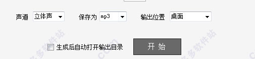 202209140354160347670012
