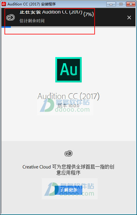 202209140354317840810006