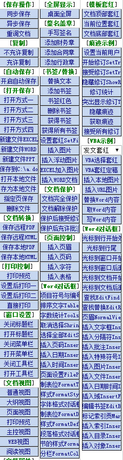 202209140355022159130001