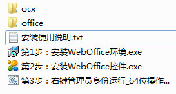 202209140355027608390003
