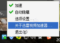 202209140355093376020006