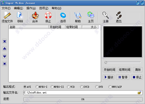 Super Video Joiner