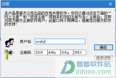 202209140355129423070003