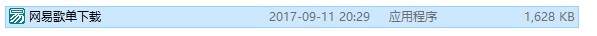 202209140355349779430001