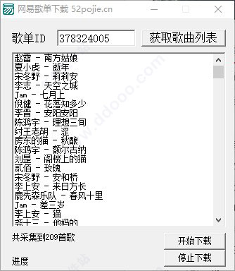202209140355354992690003