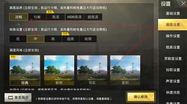 202209140355501241350007