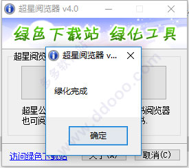 202209140355537378050002