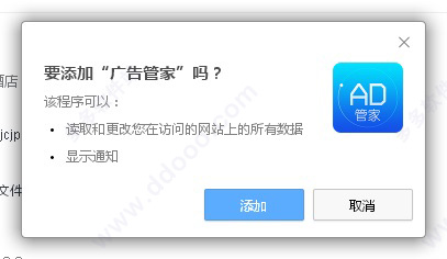 202209140356072271690001