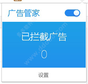202209140356080547750004
