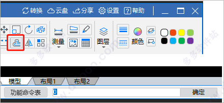202209140356389327160001