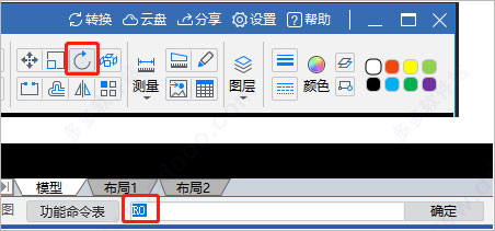 202209140356395009370003