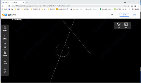 202209140356400243750005