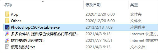 202209140356547860600001
