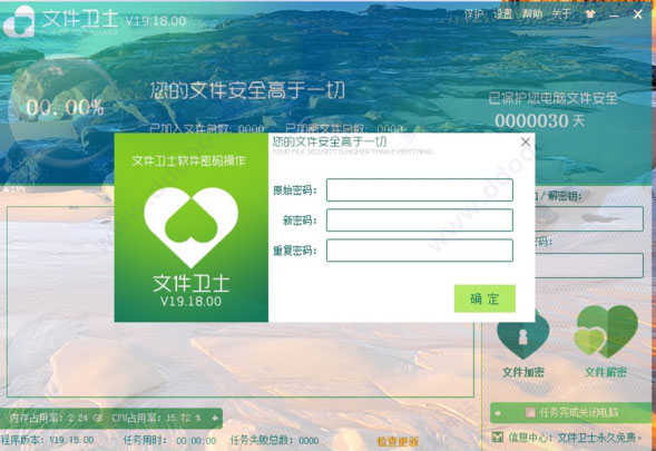 202209140357095271650001