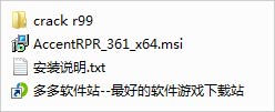 202209140357113390130001