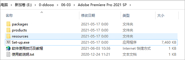 202209140357325831530007
