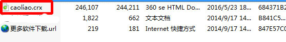 202209140357476707530001